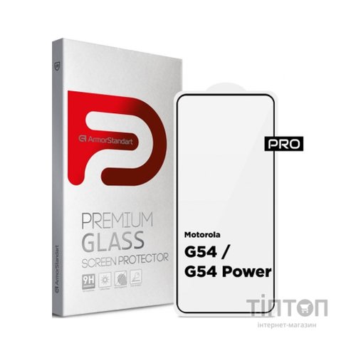 Скло захисне Armorstandart Pro Motorola G54 / G54 Power Black (ARM71082)