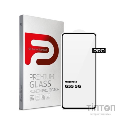 Скло захисне Armorstandart Pro Motorola G55 5G Black (ARM81170)
