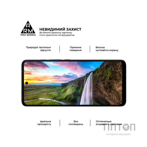 Скло захисне Armorstandart Pro Motorola G60 / G60s Black (ARM60524)