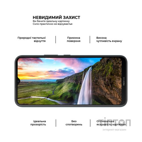 Скло захисне Armorstandart Pro Nokia C21 Plus Black (ARM62198)