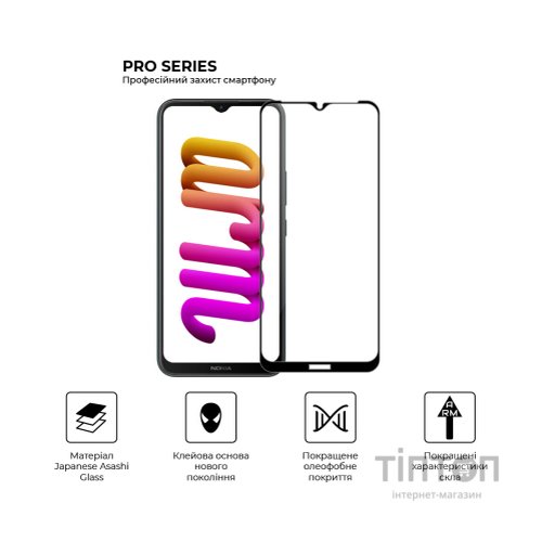Скло захисне Armorstandart Pro Nokia C21 Plus Black (ARM62198)