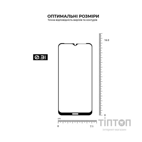 Скло захисне Armorstandart Pro Nokia C21 Plus Black (ARM62198)