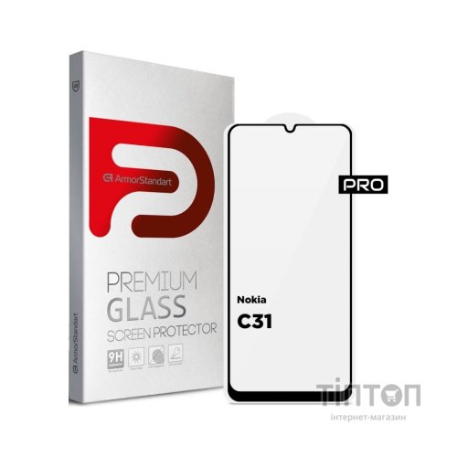 Скло захисне Armorstandart Pro Nokia C31 Black (ARM64946)