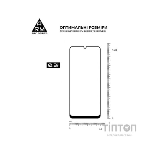 Скло захисне Armorstandart Pro Nokia C31 Black (ARM64946)