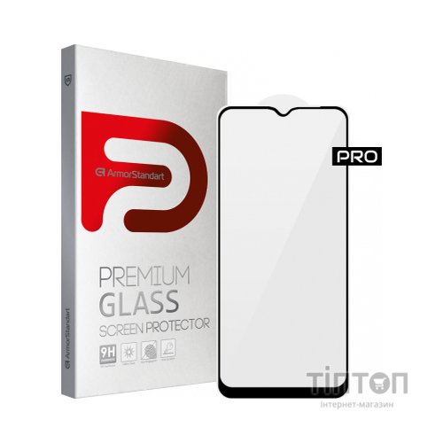 Скло захисне Armorstandart Pro OPPO A16 Black (ARM61019)