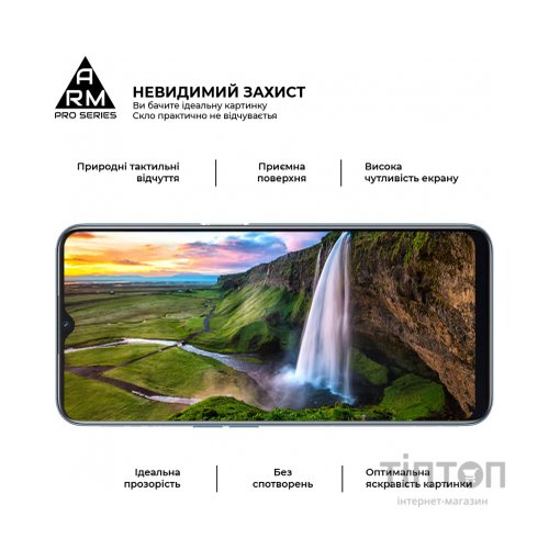 Скло захисне Armorstandart Pro OPPO A16 Black (ARM61019)