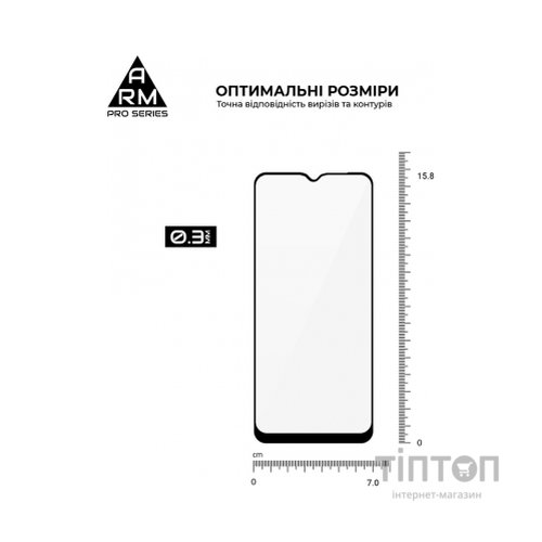 Скло захисне Armorstandart Pro OPPO A16 Black (ARM61019)
