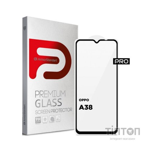Скло захисне Armorstandart Pro OPPO A18 4G / A38 4G Black (ARM71040)