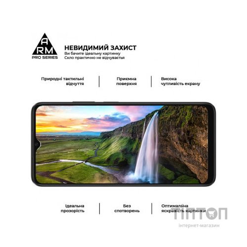Скло захисне Armorstandart Pro OPPO A18 4G / A38 4G Black (ARM71040)