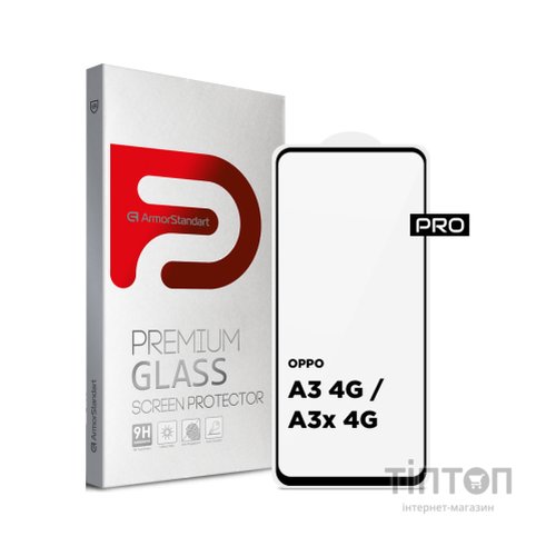 Скло захисне Armorstandart Pro OPPO A3 4G / A3x 4G Black (ARM80892)