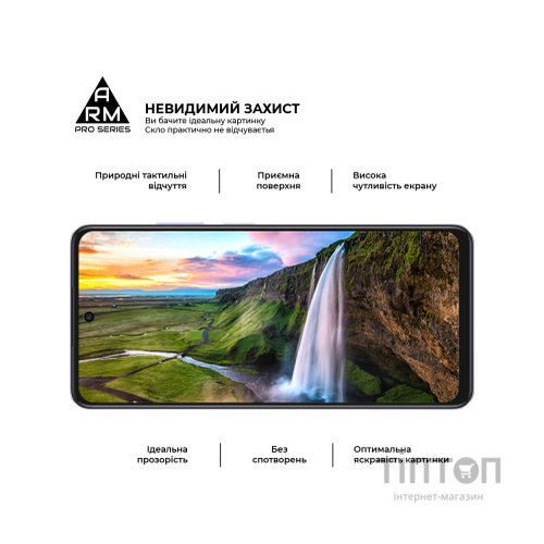 Скло захисне Armorstandart Pro OPPO A3 4G / A3x 4G Black (ARM80892)