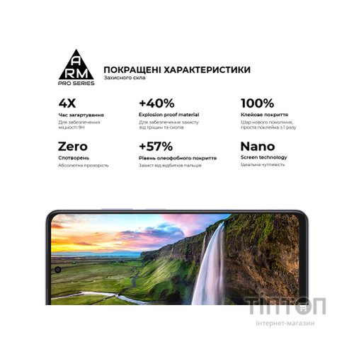 Скло захисне Armorstandart Pro OPPO A3 4G / A3x 4G Black (ARM80892)