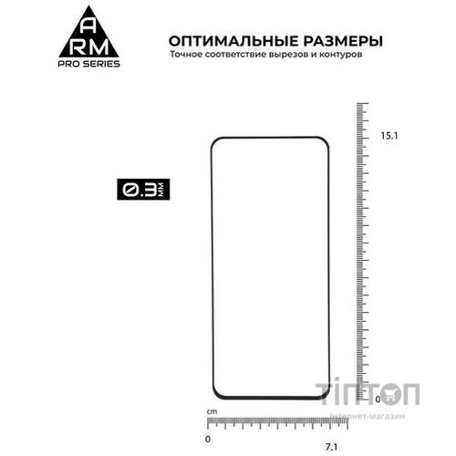 Скло захисне Armorstandart Pro OPPO A72 Black (ARM56650)
