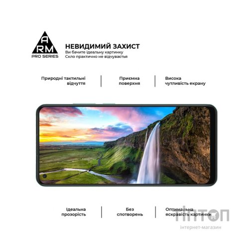 Скло захисне Armorstandart Pro OPPO A78 4G Black (ARM69577)