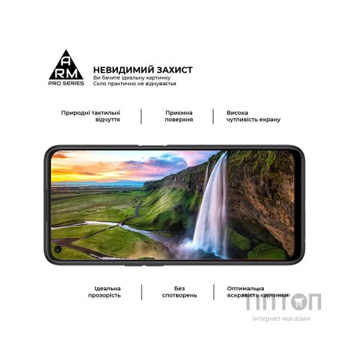 Скло захисне Armorstandart Pro OPPO A96 Black (ARM61037)