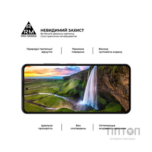 Скло захисне Armorstandart Pro OPPO Reno12 F 4G / Reno12 FS 5G Black (ARM81826)