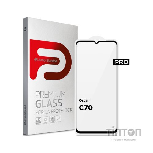 Скло захисне Armorstandart Pro Oscal C70 Black (ARM71959)