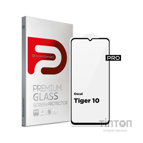 Скло захисне Armorstandart Pro Oscal Tiger 10 Black (ARM75105)