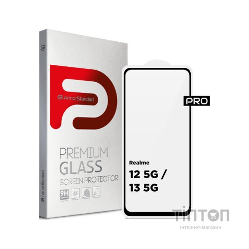Скло захисне Armorstandart Pro Realme 12 5G / 13 5G Black (ARM77900)