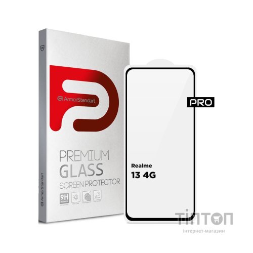 Скло захисне Armorstandart Pro Realme 13 4G Black (ARM80503)