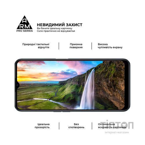 Скло захисне Armorstandart Pro Realme C30/C30s/C33 Black (ARM64728)