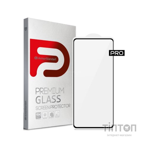 Скло захисне Armorstandart Pro Realme C31/C35 Black (ARM61475)