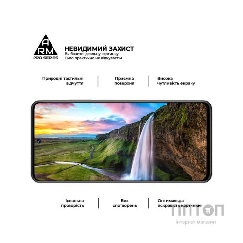 Скло захисне Armorstandart Pro Realme C55 Black (ARM67931)