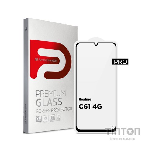 Скло захисне Armorstandart Pro Realme C61 4G Black (ARM80507)