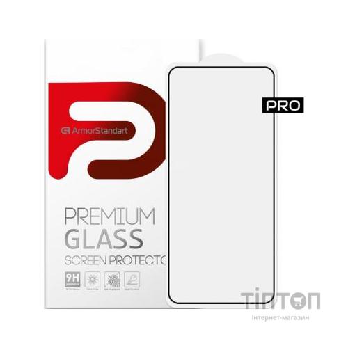 Скло захисне Armorstandart Pro Realme X7 Black (282143703)