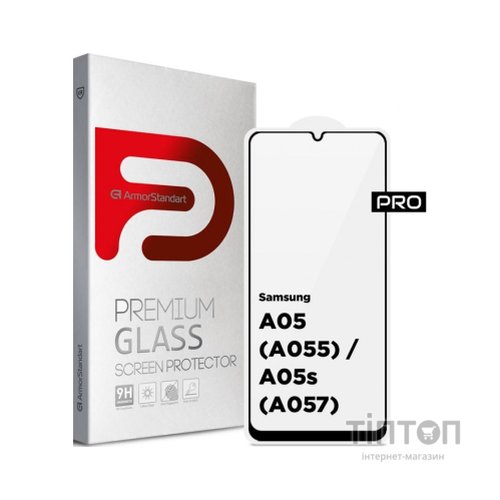 Скло захисне Armorstandart Pro Samsung A05 (A055) / A05s (A057) Black (ARM71789)