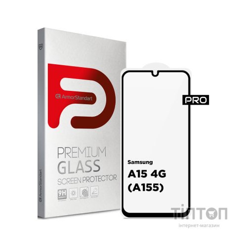 Скло захисне Armorstandart Pro Samsung A15 4G (A155) Black (ARM74659)