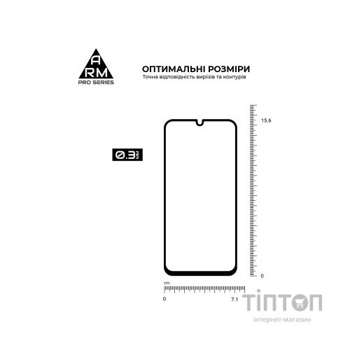 Скло захисне Armorstandart Pro Samsung A15 4G (A155) Black (ARM74659)