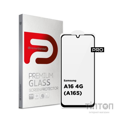 Скло захисне Armorstandart Pro Samsung A16 4G (A165) Black (ARM80171)