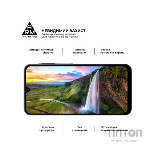 Скло захисне Armorstandart Pro Samsung A16 4G (A165) Black (ARM80171)