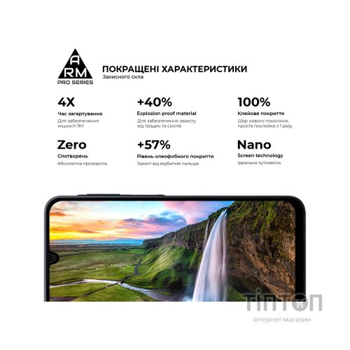 Скло захисне Armorstandart Pro Samsung A16 4G (A165) Black (ARM80171)