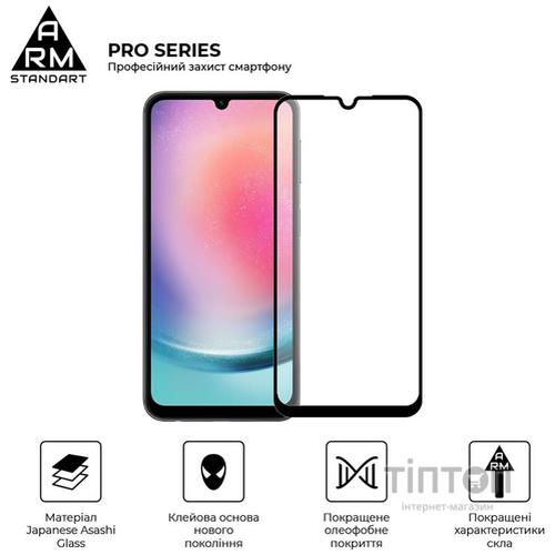 Скло захисне Armorstandart Pro Samsung A24 4G (A245) Black (ARM66209)