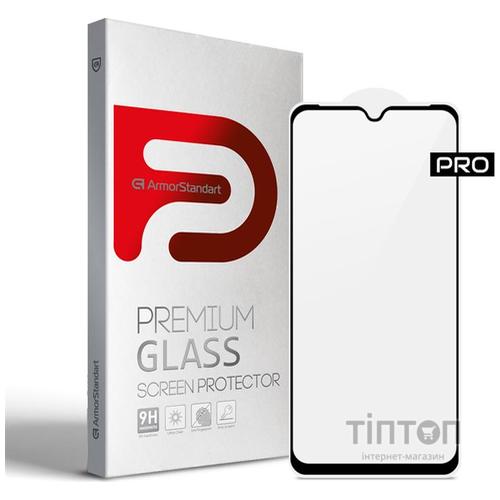 Скло захисне Armorstandart Pro Samsung A33 (A336) Black (ARM60938)
