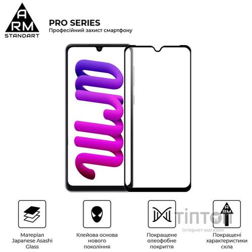 Скло захисне Armorstandart Pro Samsung A33 (A336) Black (ARM60938)