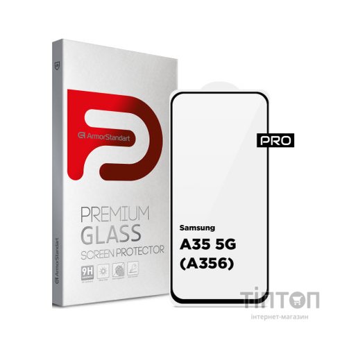 Скло захисне Armorstandart Pro Samsung A35 5G (A356) Black (ARM74347)