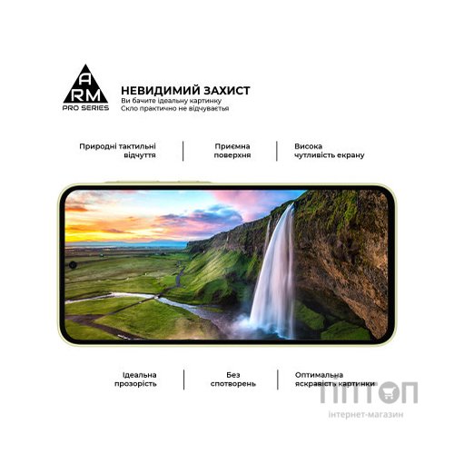 Скло захисне Armorstandart Pro Samsung A35 5G (A356) Black (ARM74347)