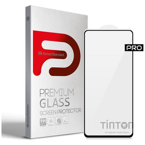 Скло захисне Armorstandart Pro Samsung A53 (A536) Black (ARM60939)