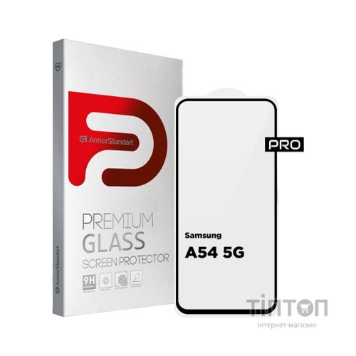 Скло захисне Armorstandart Pro Samsung A54 5G (A546) Black (ARM66208)