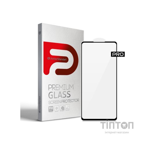 Скло захисне Armorstandart Pro Samsung A73 (A736) Black (ARM60940)