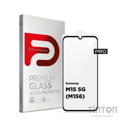Скло захисне Armorstandart Pro Samsung M15 5G (M156) Black (ARM74368)