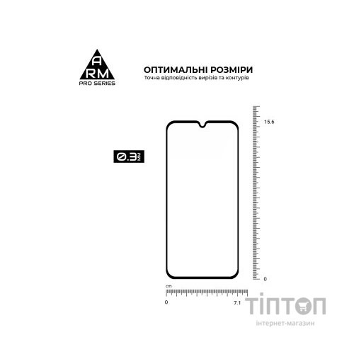 Скло захисне Armorstandart Pro Samsung M15 5G (M156) Black (ARM74368)