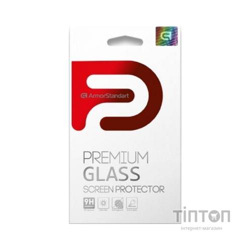 Скло захисне Armorstandart Pro Samsung M51 Black (ARM57203)
