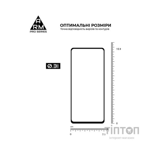 Скло захисне Armorstandart Pro Samsung M52 5G (M526) Black (ARM60090)