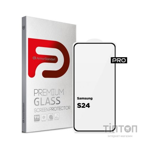 Скло захисне Armorstandart Pro Samsung S24 Black (ARM72436)