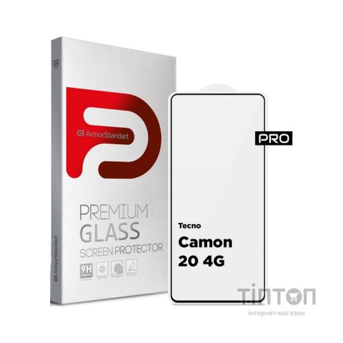 Скло захисне Armorstandart Pro Tecno Camon 20 4G Black (ARM69119)