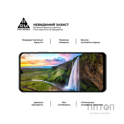 Скло захисне Armorstandart Pro Tecno Pova 6 (LI7) Black (ARM78228)